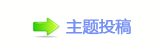 襛卓䭢㩧⁏げ廬鱧䭢㩧灥湣