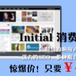 word转pdf